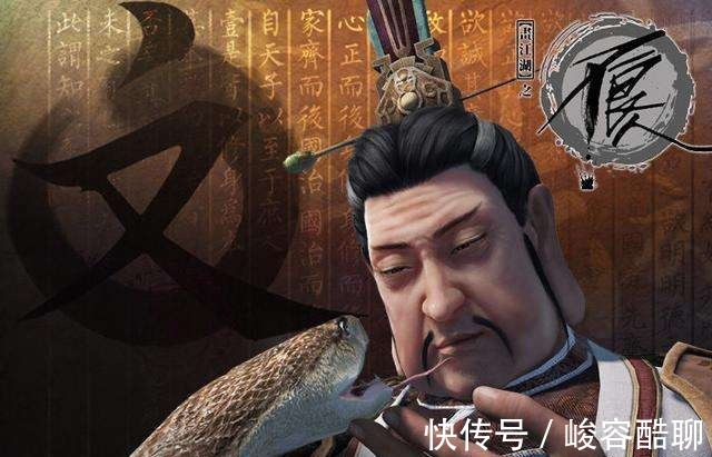 李存勖|不良人:通文馆十三太保各怀鬼胎,谁能苟活到最后?