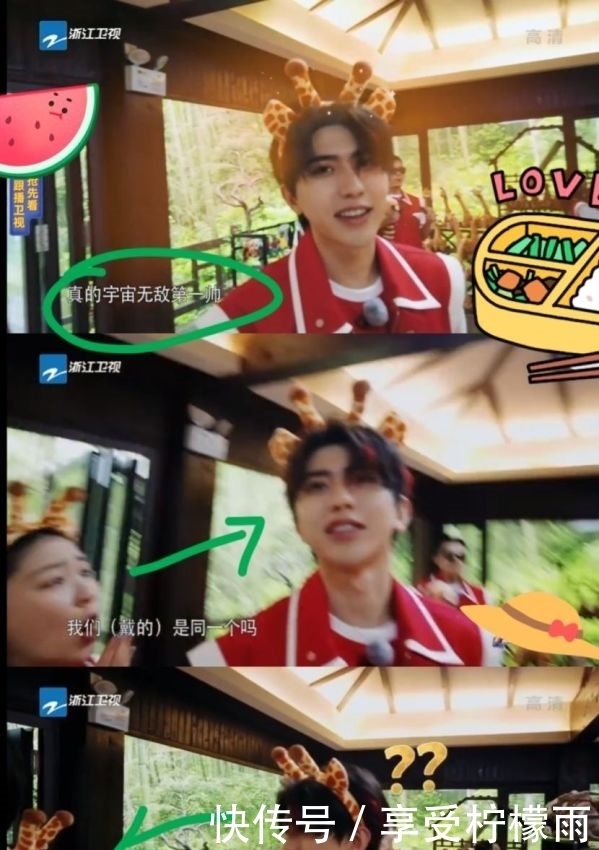 李晨|《奔跑吧兄弟》金靖狂撩蔡徐坤，这对CP太逗了