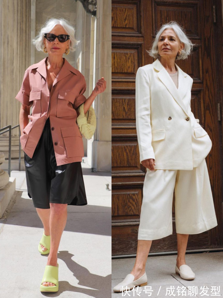 衬衫|被56岁时尚博主圈粉了，个性的配色及简约的搭配技巧，时髦又减龄
