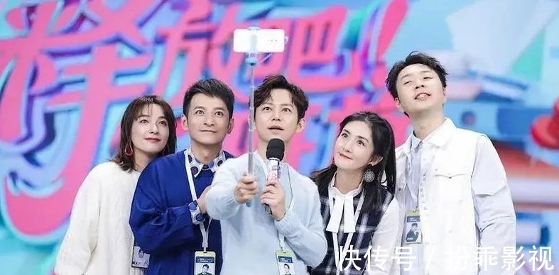 爷青结!《快乐大本营》最终成为过去,新节目播出时间已确定