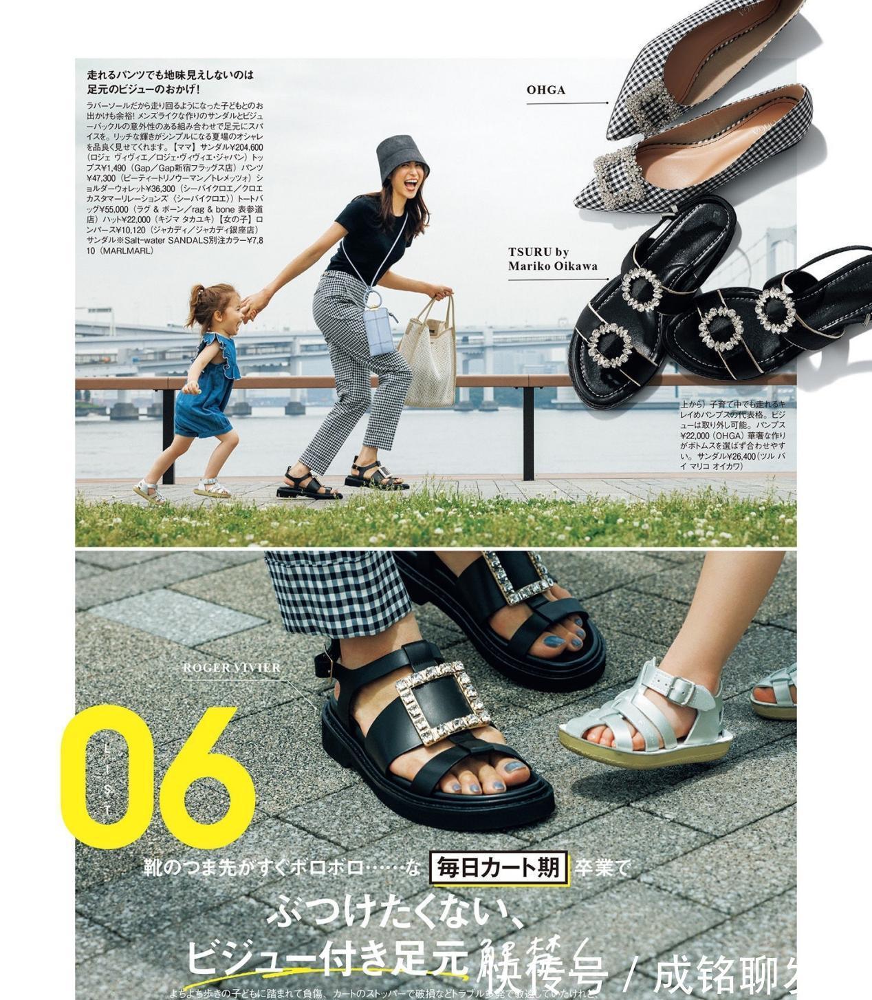 越随性越时髦!10套日系中年女人的简约穿搭,轻松舒适不失高级感