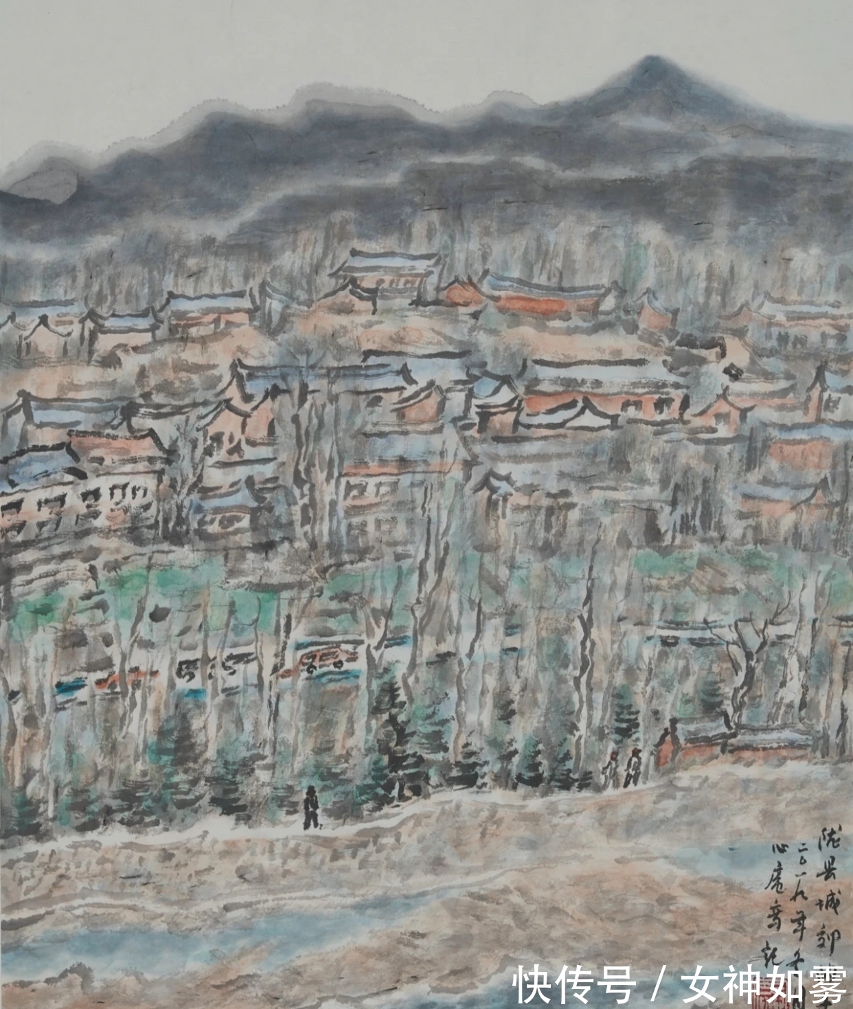 山水&中国画|肖乾坤的第一个标签是山水画家,其二是散文家