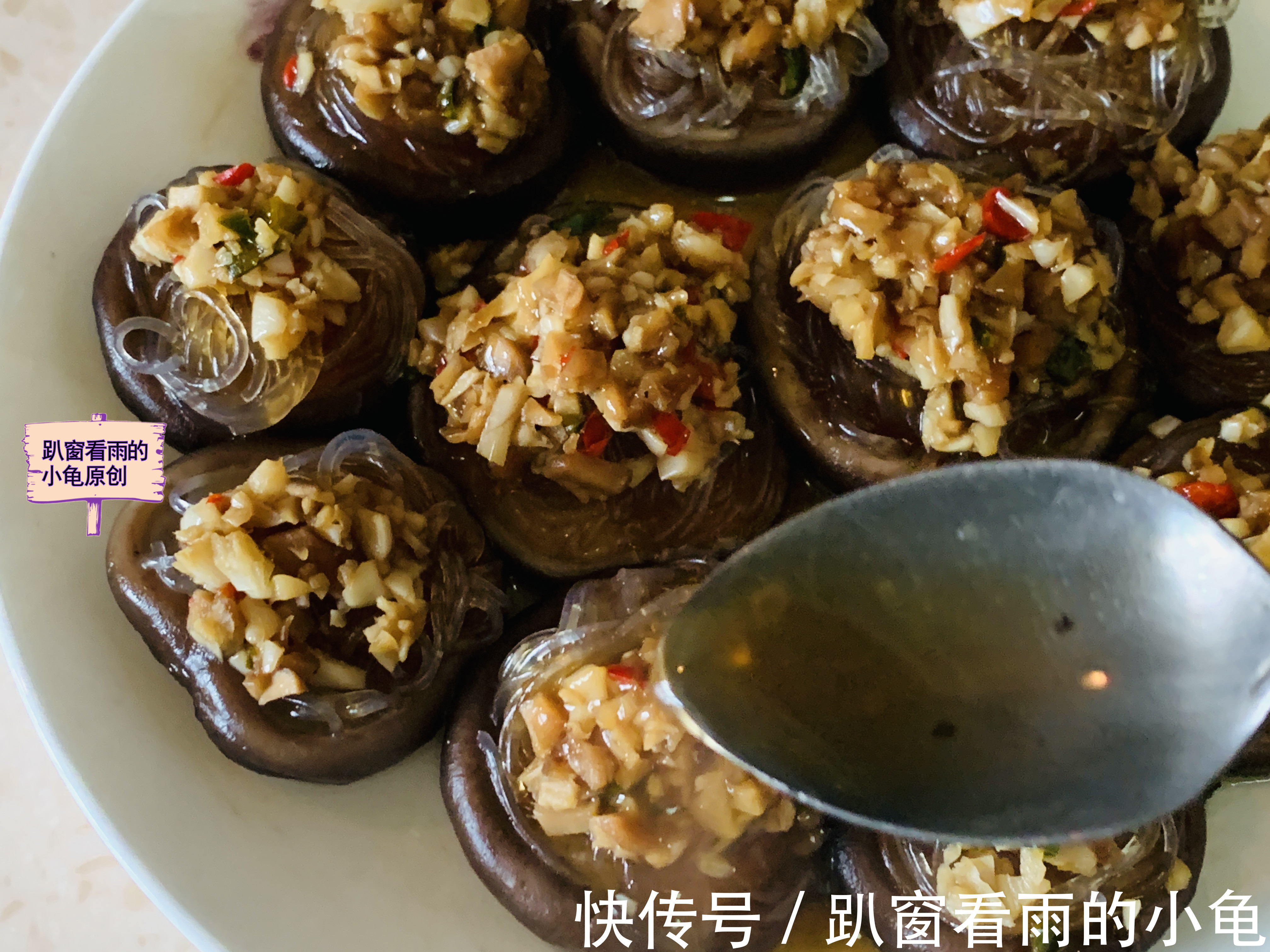 香菇蒂|香菇这样做,软嫩鲜香又解馋,上桌就光盘,大人孩子直呼吃不够