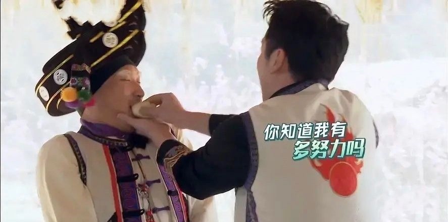 npc|通往成功的道路那么多条,没想到还能自己挖一条