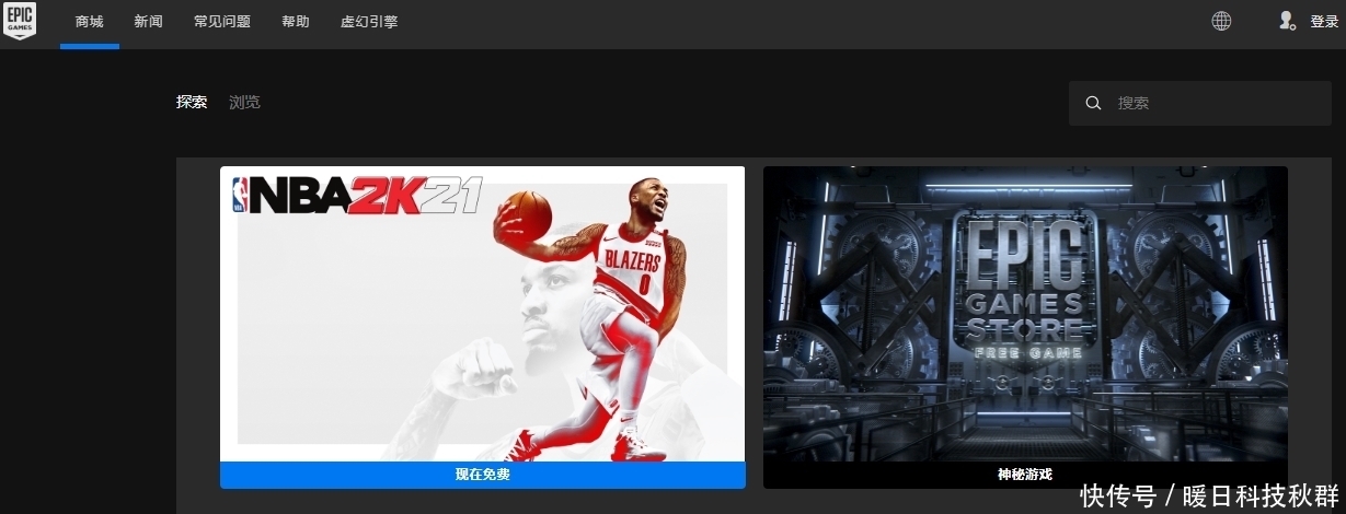 竞争力|Epic商城赠送《NBA 2K21》5月27日还将有神秘游戏能提高竞争力?