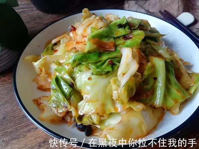 精选美食推荐烧白泼辣鱼,青椒炒杏鲍菇,香辣炒包菜的做法