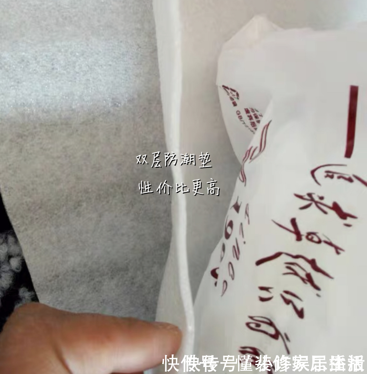 浴室柜|若不缺这点钱,建议装修做好这7件事,不是矫情,真的很实用