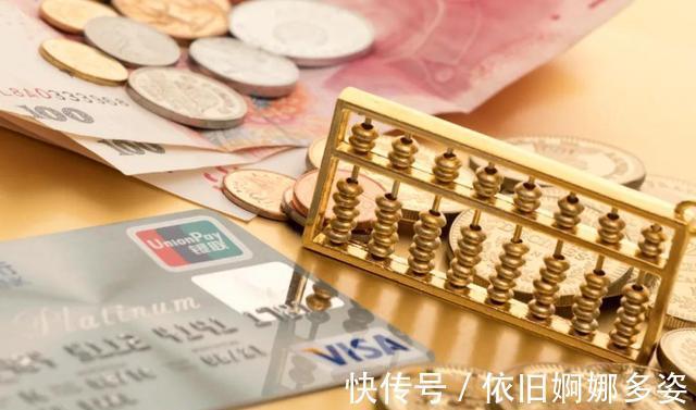 聊天群|入群就能免费查询公民个人信息3次这个聊天群是干啥的