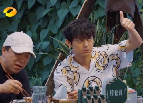 紅燒茄子|張藝興做飯真的好吃？黃渤現(xiàn)場(chǎng)批評(píng)他放太多油，何炅救場(chǎng)都來不及