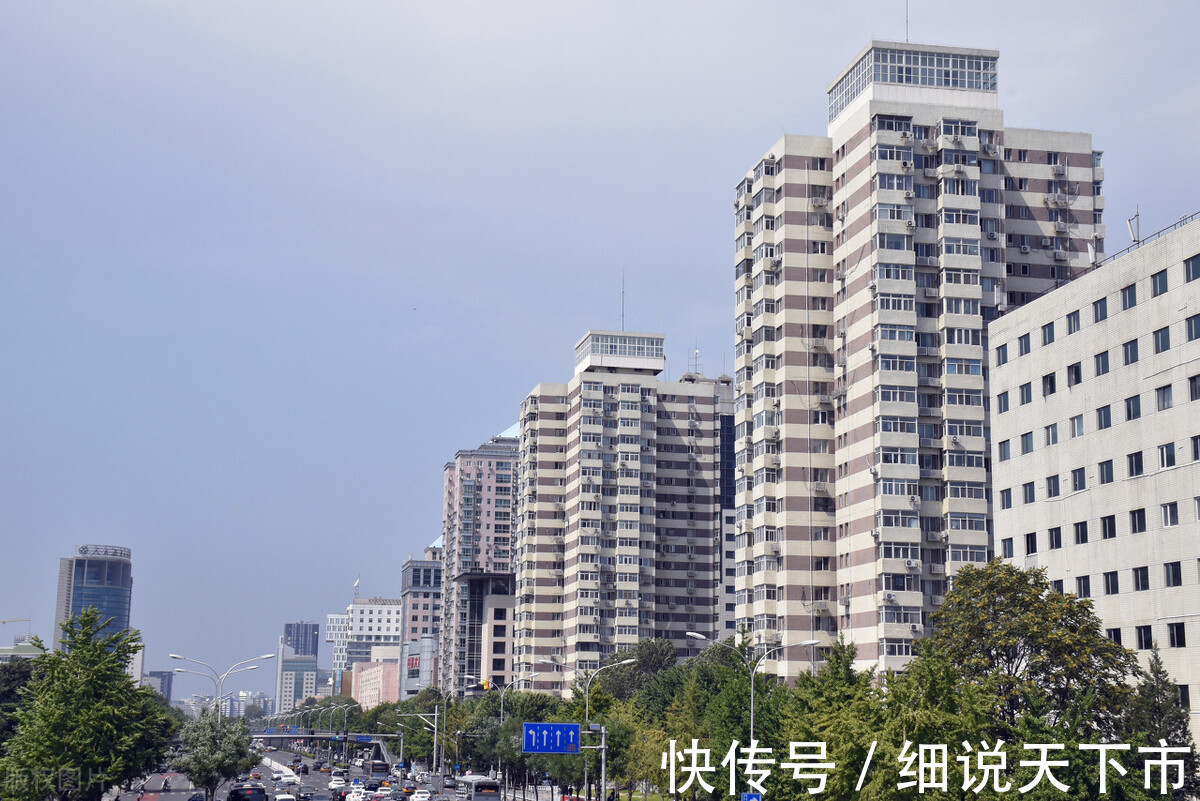 房价|什么是房产泡沫？小故事告诉你楼市现状