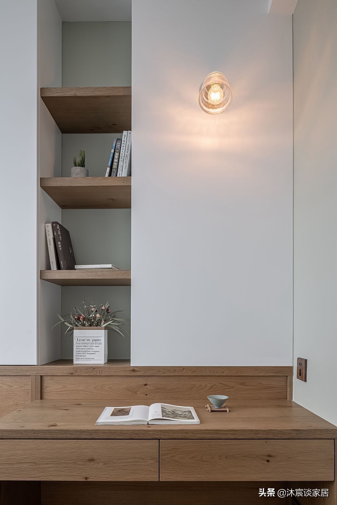 收纳|她说她家是“穷装修”,我看并不是这样,越简单越舒服,温暖雅致