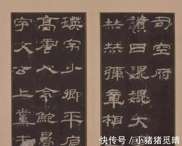 隶书|农村破庙中,发现距今两千多年前的碑帖,书法作品颇为抢眼