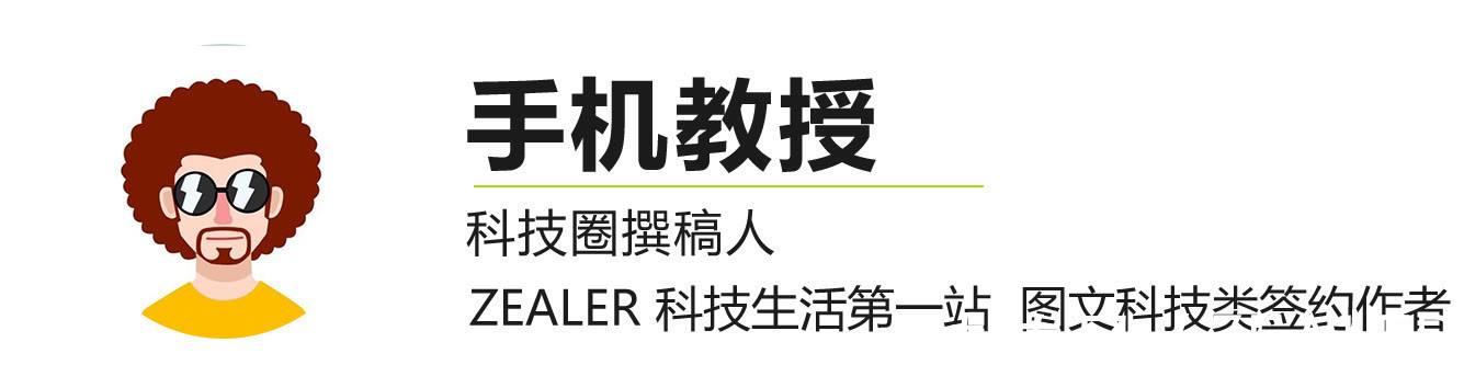 微信|你还在使用微信语音吗?不要再用了,这4条原因告诉你答案