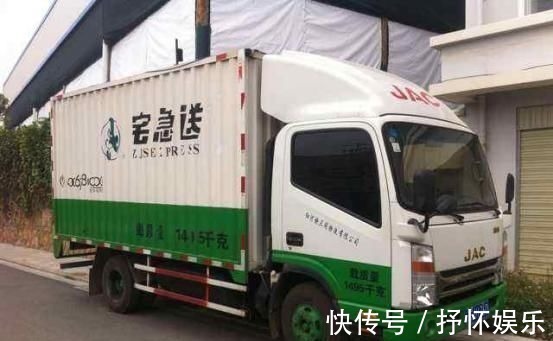 网上购物|又有快递巨头倒下,曾是顺丰的对手,今却败光马云投资消失不见