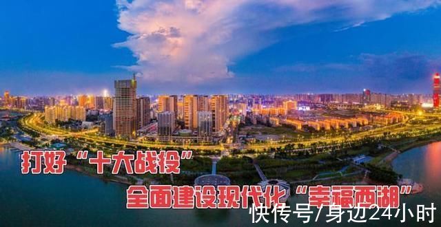 西湖区|回眸，2021--书写高质量跨越式发展的西湖“答卷”