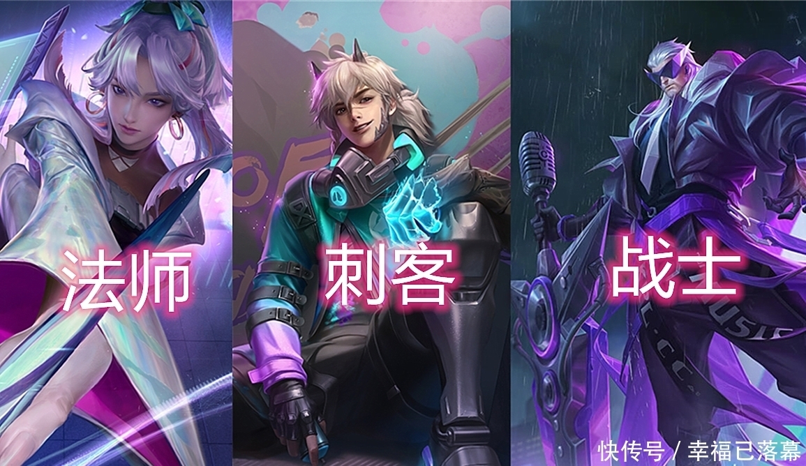 碎片|17号碎片商店更新，缤纷独角兽有望加入，二次元镜来袭，守约玩家笑了！