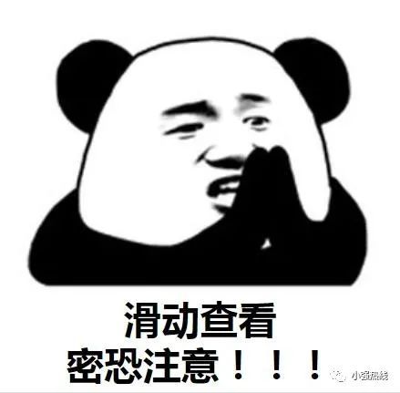 大沥|新屋验收问题多！三番五次维修后，业主女儿当场就吐了...