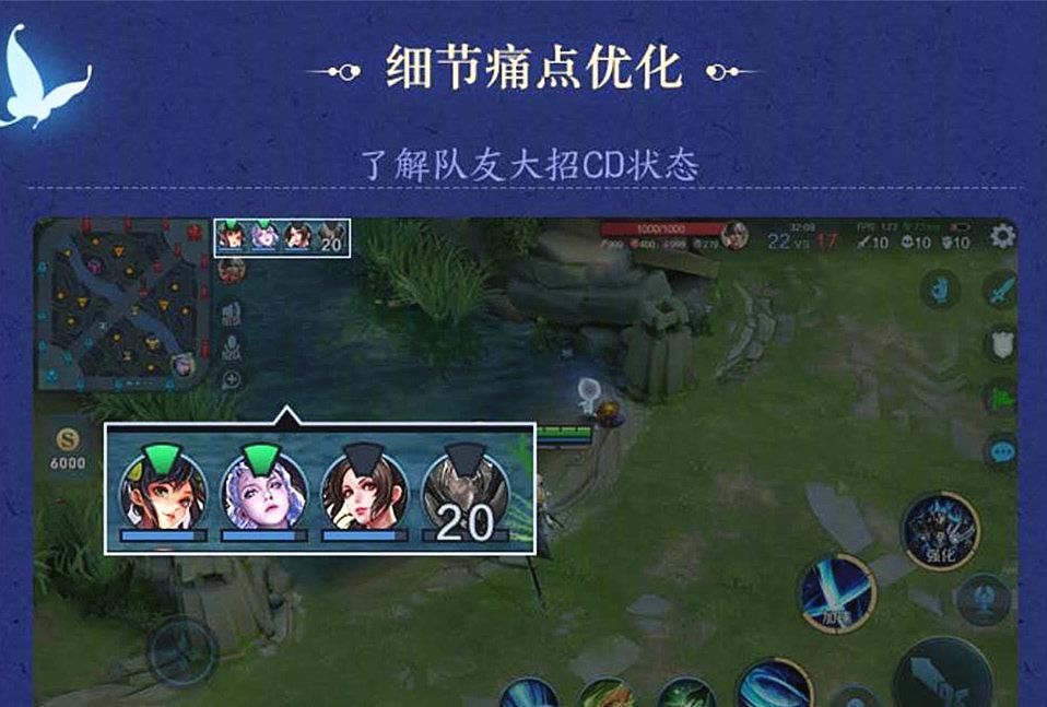 指日可待|王者荣耀新增4项功能，再次降低游戏难度，人均王者指日可待
