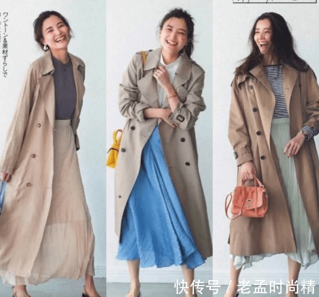 裙子|风衣+裙子,今秋最好看的穿法都总结在这了