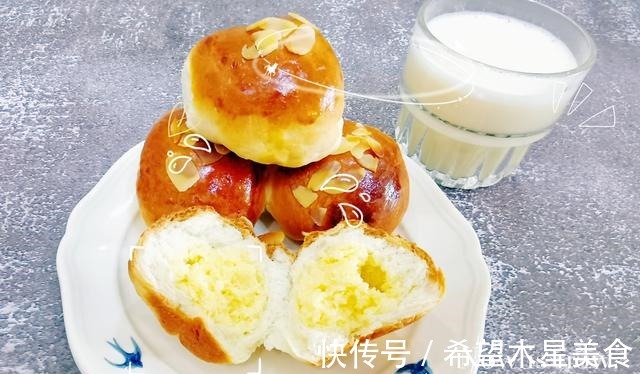 冬日简单方便早餐，椰蓉小面包在家做，香甜松软全家爱吃！