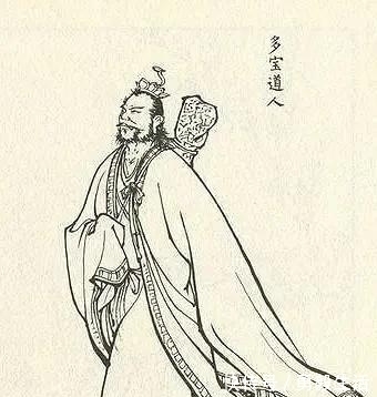 前身|如来佛的前身究竟是谁?多宝道人还是接引道人?