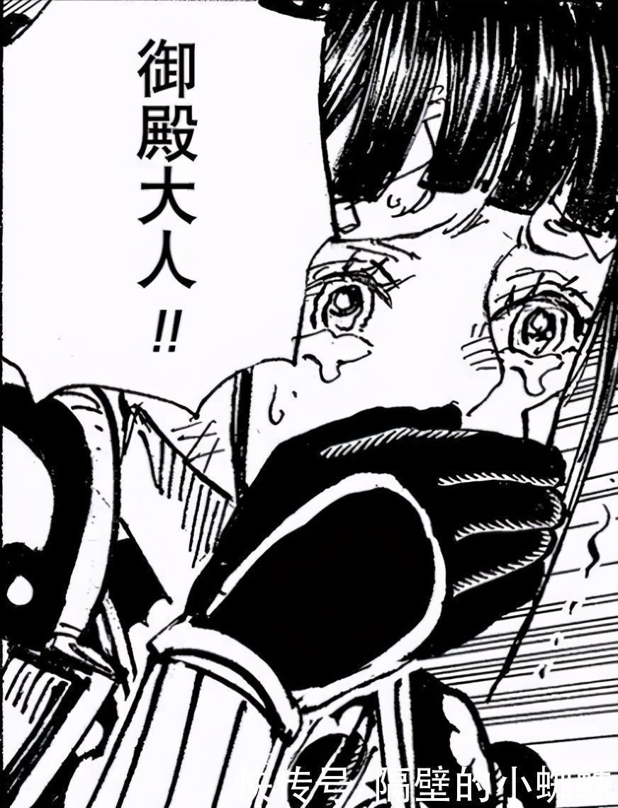 恶魔果实|海贼王1014话,勘十郎被锦卫门斩杀,“画画果实”被乌索普收下