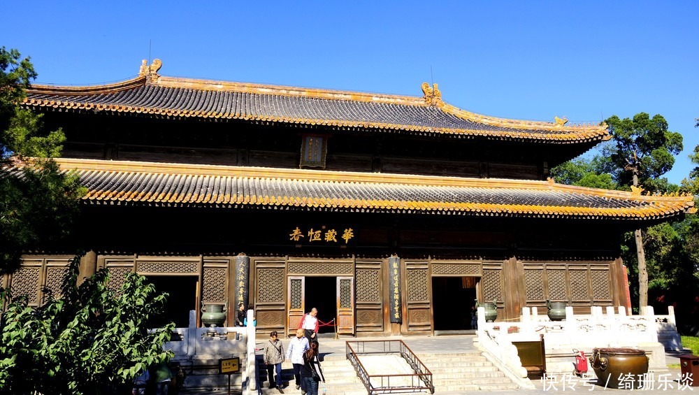 明代建筑极品,金丝楠木大殿——北海大慈真如宝殿