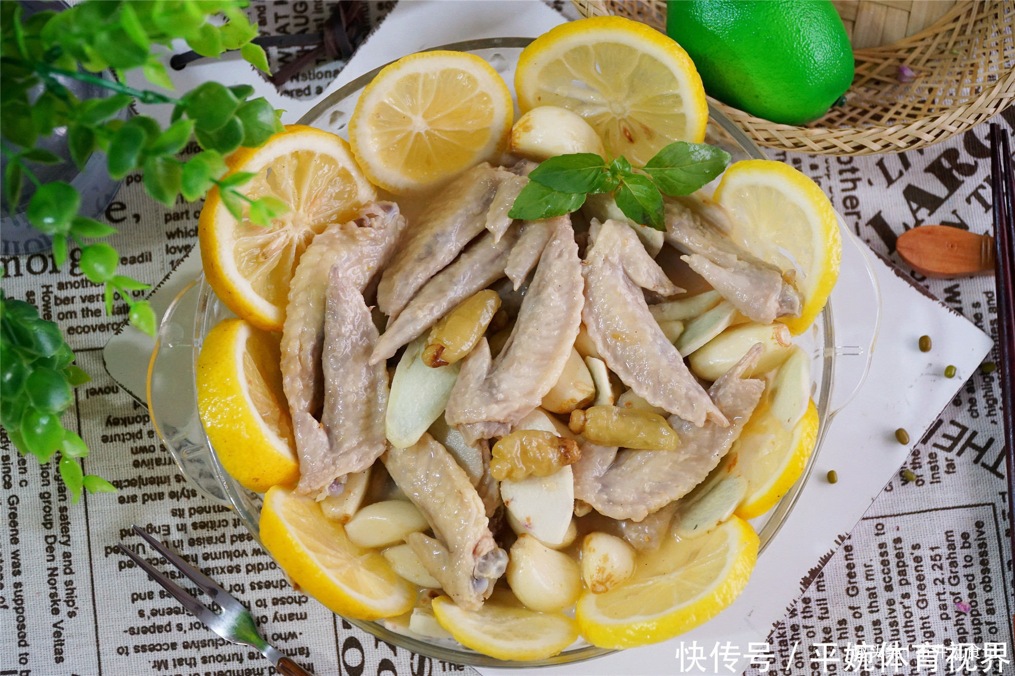 老公|老公喝酒嫌没好菜,做了一盘柠檬鸡翅,几天的下酒菜一次搞定