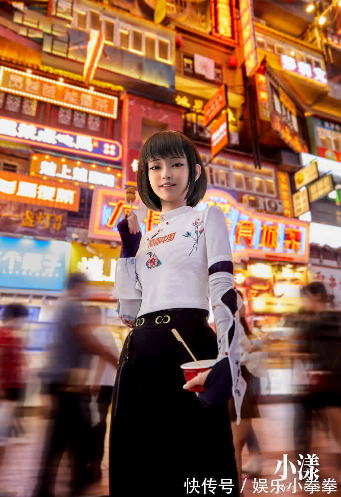 翻車|熱搜第一,湖南衛(wèi)視數(shù)字主持人小漾上線,網(wǎng)友:終于不怕翻車了