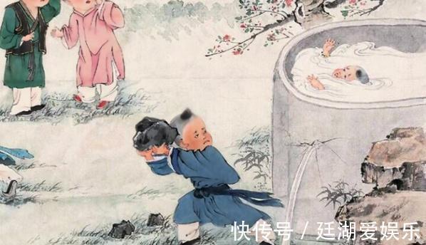童年时期$司马光砸缸家喻户晓,他救起的小孩是谁难怪老师从来不说