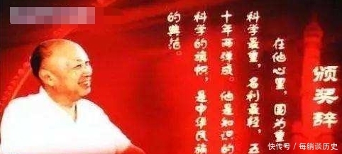 大师|中国近代第一家族:一诺奖得主,两外交家,三科学家,四国学大师