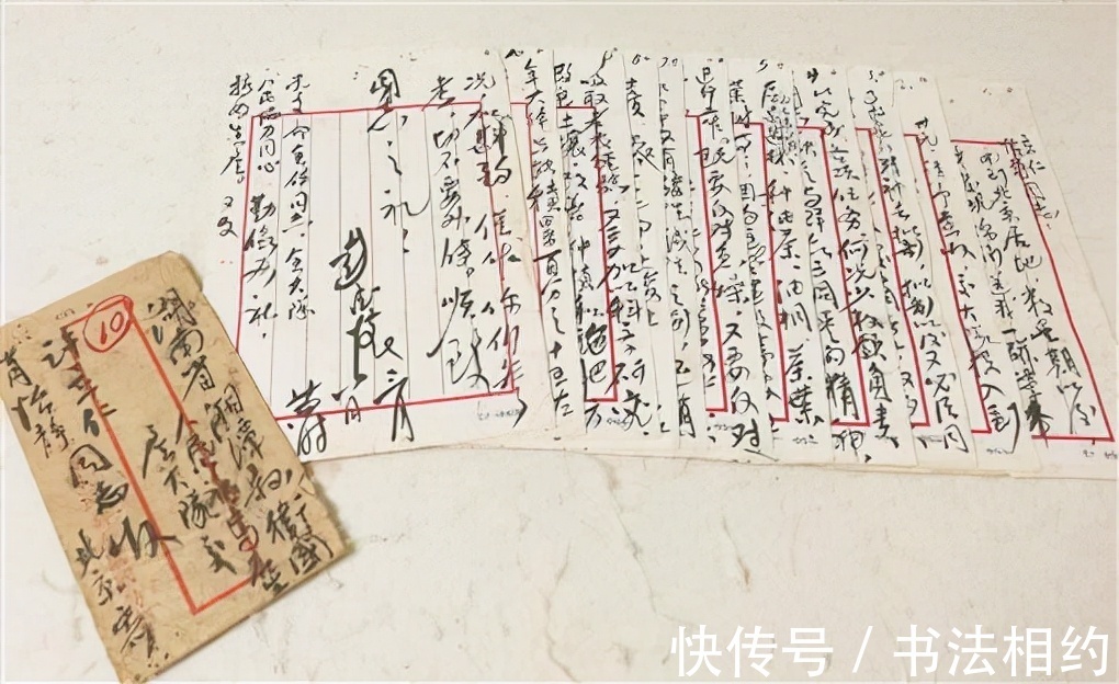 楷书@大开眼界!没成想彭德怀元帅的硬笔书法竟如此惊艳,严谨规范