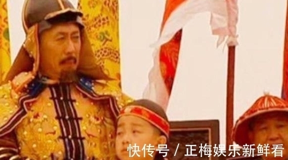 胤禛$康熙第一次见到孙子乾隆,为什么惊得放下了酒杯,他发现了什么