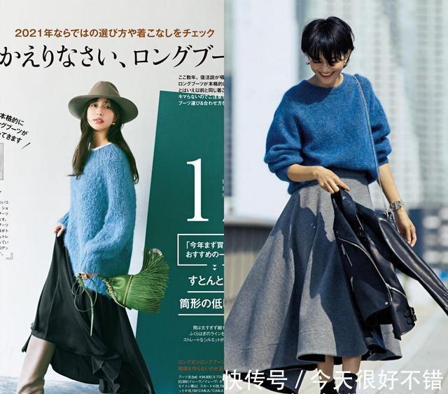 减龄 冬天不一定要穿得乏味!换成“蓝色”穿搭减龄又清爽,不老气