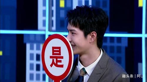 王一博综艺表现不佳,汪涵当场臭脸,表情管理罕见失控