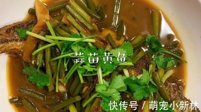 臘味|黃磊曬美食九宮格,引來上千萬人圍觀,網(wǎng)友:好想去你家蹭飯