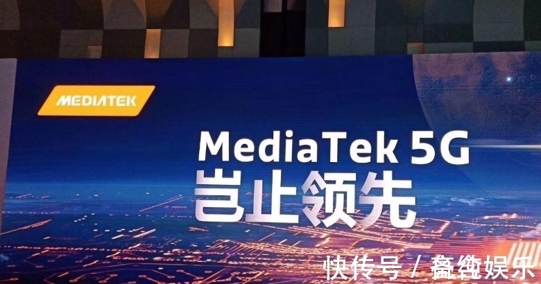芯片|联发科打败高通,成为世界第一,两个好消息传来