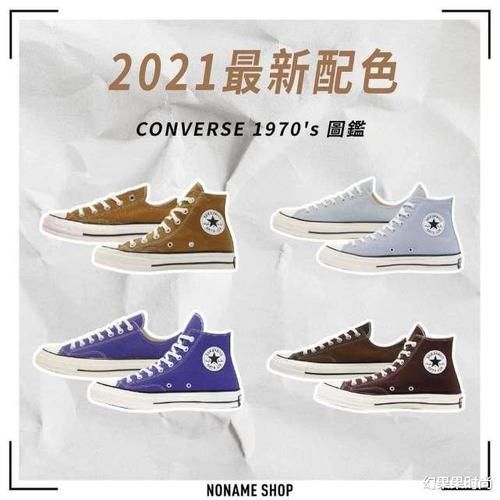 鞋柜总少一双鞋？Top 5必备鞋款，没跟上还敢说你懂穿搭？