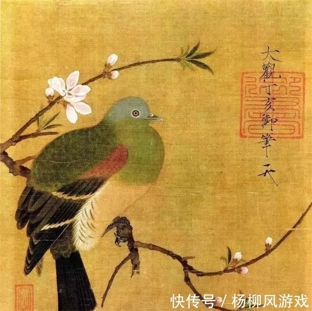 花鸟画@精细入微,看清一根根羽毛!赵佶花鸟画