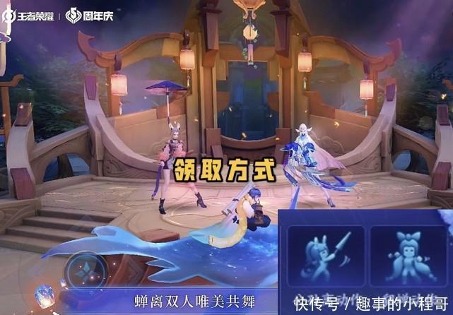 福利|邮件福利别忘了领，三连抽出苍穹之光，优惠卡是重点，688给猴子
