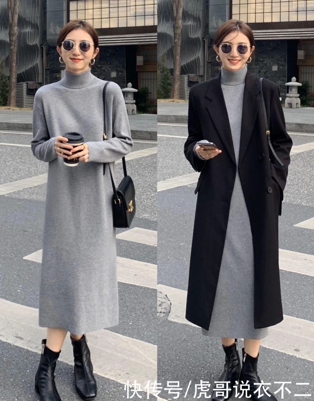 这位时髦精真会穿,仅用两款长裙解锁冬季时尚,将浪漫进行到底