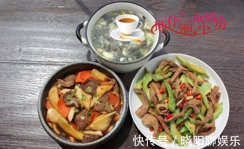 夫妻俩|70后夫妻俩午餐，简单营养又美味，网友：过家常日子，不要精致穷