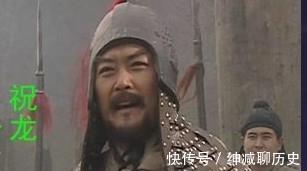 李逵|卢俊义史文恭方杰祝龙非常勇猛,为何遇到危急情况瞬间武功下降?