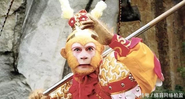 天庭|《西游记》孙悟空初心不再,被严重同化,很爱摆架子