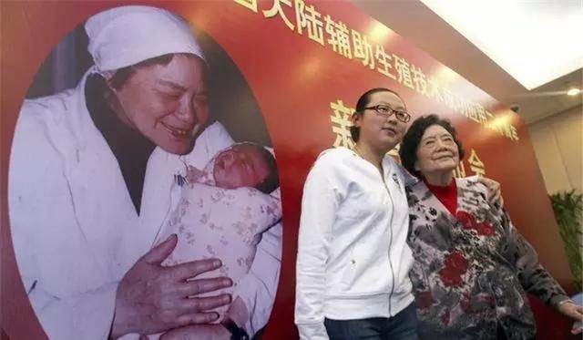 恶意|我国首例“试管婴儿”现已32岁,如今的现状,估计会让很多人失望