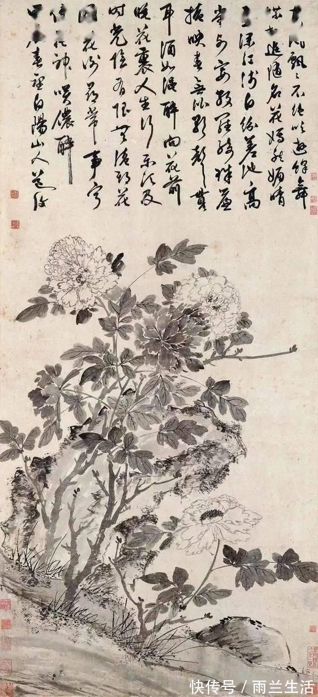 陈淳@与徐渭齐名，这个富二代的一花一世界！