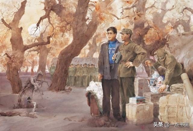 鲁迅美术学院|?关维兴：中国水彩画的魔术师，作品充满感染力