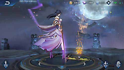 打野|S20赛季,打野你可以不会露娜,不会李白,学会她七天就能上王者