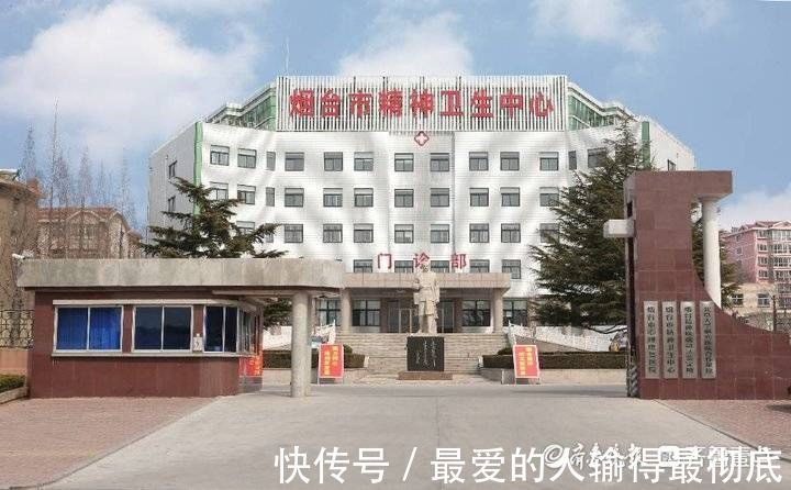 睡眠呼吸障碍|睡不好真要命?这些隐性睡眠问题不容小觑!