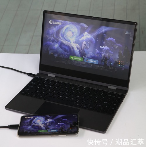 办公|测欧米多手机电脑,评户外办公的正确姿势